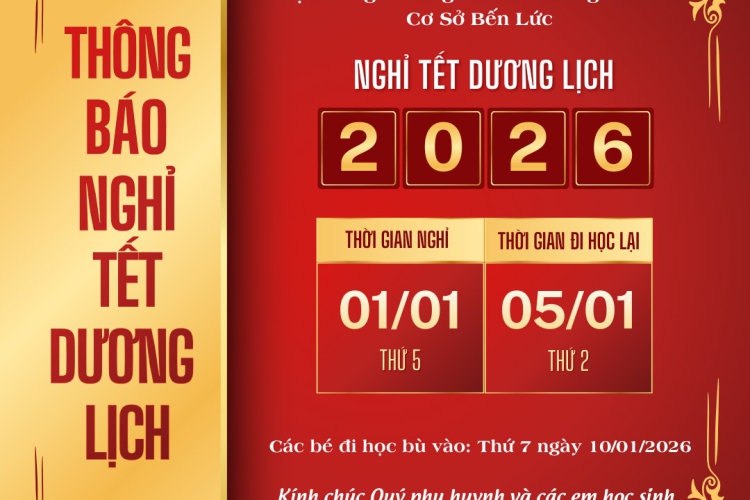 THÔNG BÁO THAY ĐỔI LỊCH NGHỈ TẾT DƯƠNG LỊCH