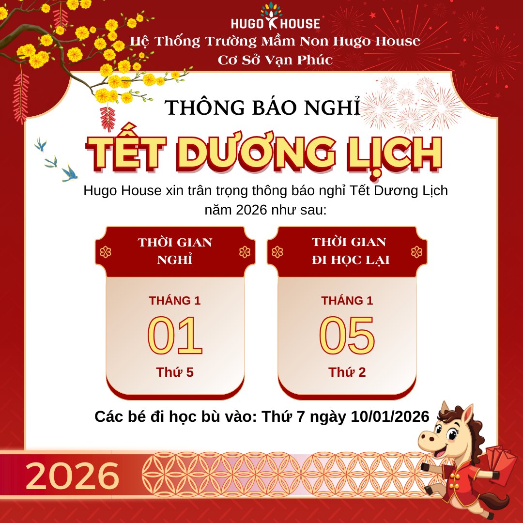 THÔNG BÁO THAY ĐỔI LỊCH NGHỈ TẾT DƯƠNG LỊCH